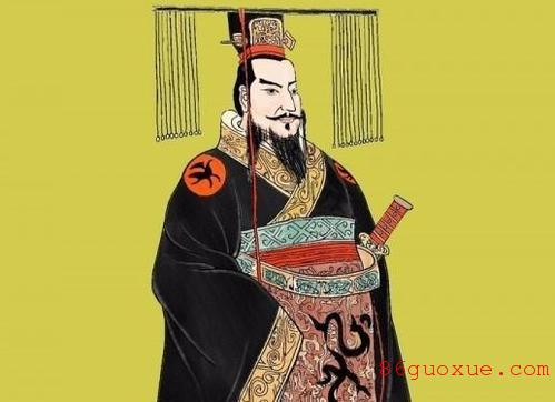 史記十二本紀·秦始皇本紀